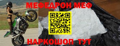 круглые Нягань