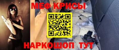 экстази Обь
