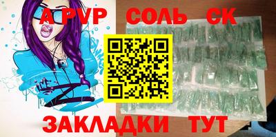 круглые Нягань
