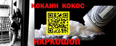 экстази Обь