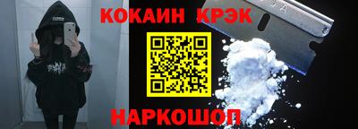 круглые Нягань