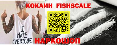 экстази Обь