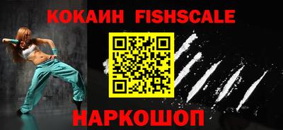 круглые Нягань