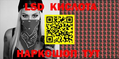 круглые Нягань