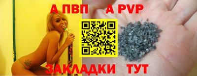 круглые Нягань