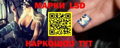 круглые Нягань