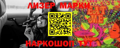 круглые Нягань