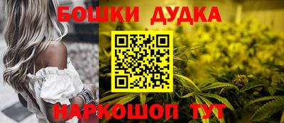 экстази Обь