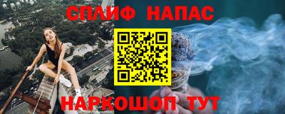 круглые Нягань