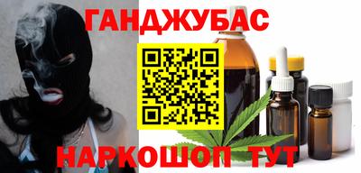 экстази Обь