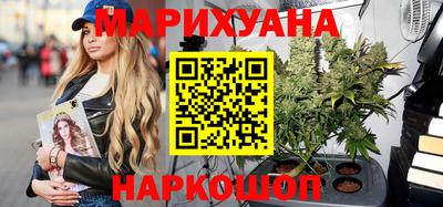 наркотики Обнинск