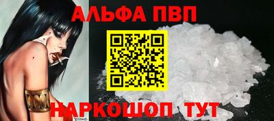 экстази Обь