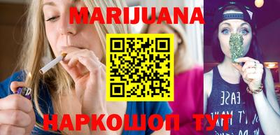 круглые Нягань