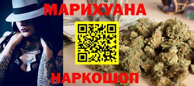 круглые Нягань