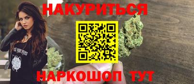 круглые Нягань