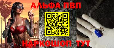 круглые Нягань