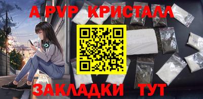 экстази Обь