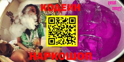 круглые Нягань