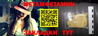 наркотики Обнинск