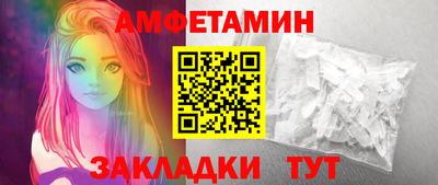 наркотики Обнинск