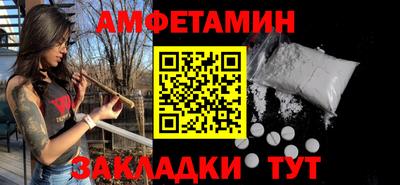 наркотики Обнинск