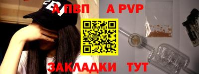 круглые Нягань