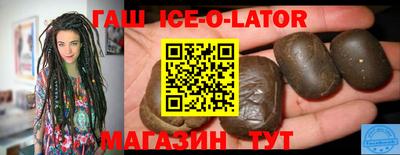 круглые Нягань