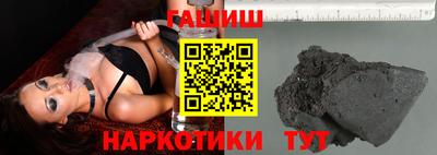экстази Обь