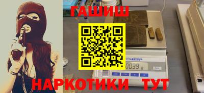 экстази Обь