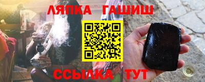 экстази Обь