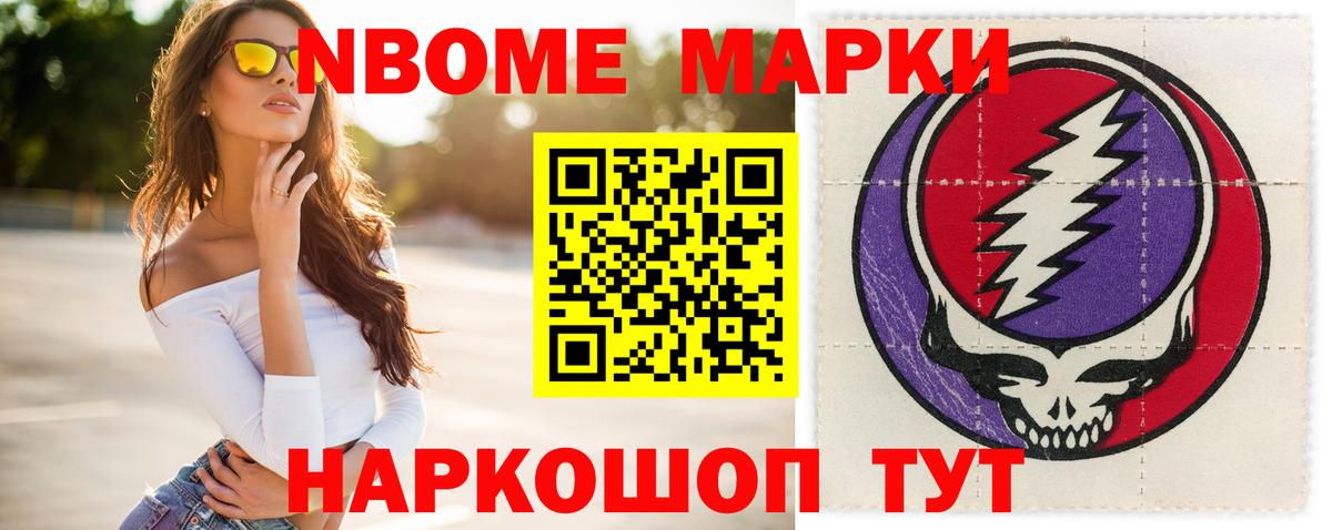 Лсд 25 экстази  LSD-25 экстази кислота  Вход с VPN  Таганрог 
