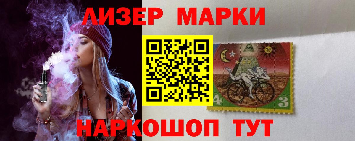 Таганрог  ЭКСТАЗИ  Cocaine  APVP СК кристаллы  Сколько стоит  ТГК  Гашиш  Вход с VPN  ГАШ  Меф кристаллы  Канабис 